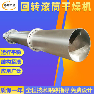 ���P䓻��D�LͲ����C ���I�Vɰ��� ����ʽ�мĩ�LͲ��əC