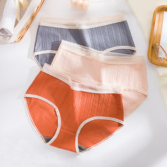 Panties for Women, Pure Cotton ZK Banana Bulge Briefs, Factory Wholesale Triangular Pants with Ribbed Design, New Arrival High-Elasticity Girl's Underwear