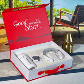 小米保温杯充电宝蓝牙音响礼品套装周年庆活动会议伴手礼定制LOGO