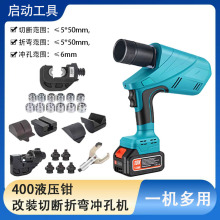 ��y�๦�����һҺ���C�Д��ۏ��_�יC�����Q�늳�Һ����|��