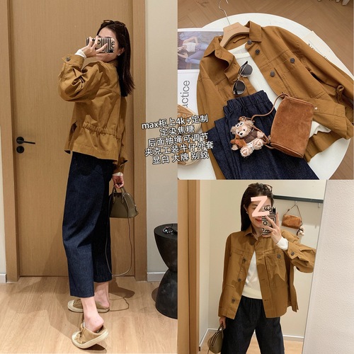 KM215max Top 4K+! White-tinted drawstring short work jacket winter casual denim coat