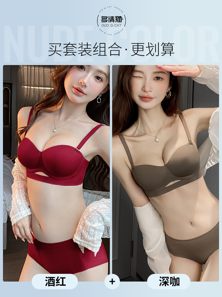 버건디 슈트 + 다크 커피 슈트