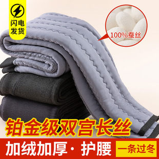 %�Q�z��ѝ��ʿ�����ӽq�Ӻ�|���غ񳬺���L������ůѝ�ȴ�