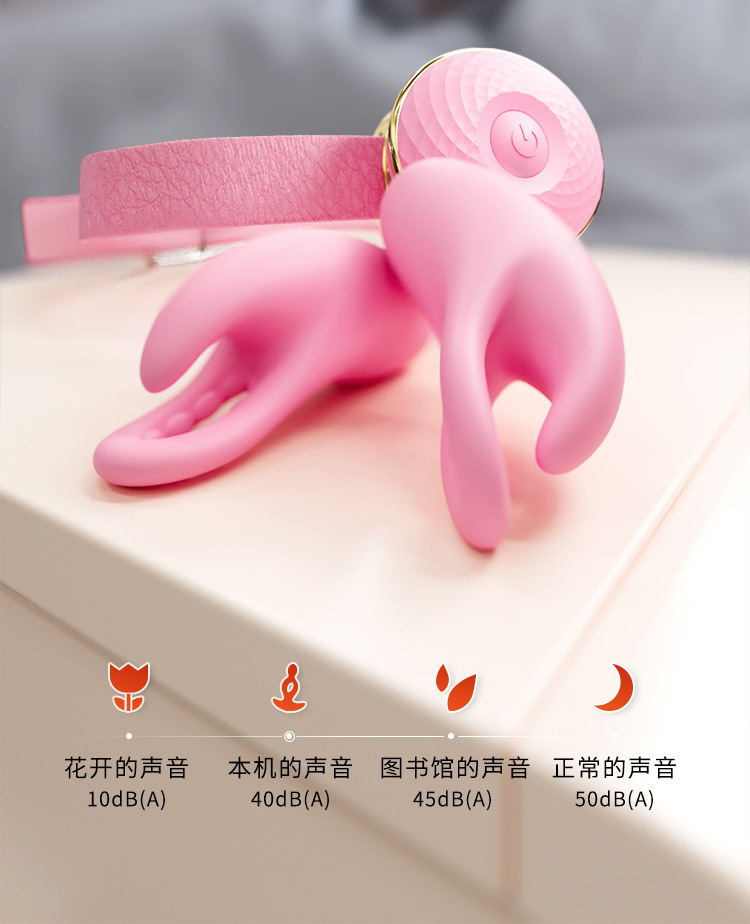 Remote-Controlled Vibrating Breast and Nipple Massager, Silicone, Pink, USB Rechargeable — detail image 26