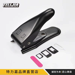 Double -Knife и двух -временный резак для мобильного телефона Micro Mobile Phone Cutter Nano Cutter подходит для Apple Android