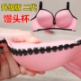 加厚无痕聚拢性感胸罩