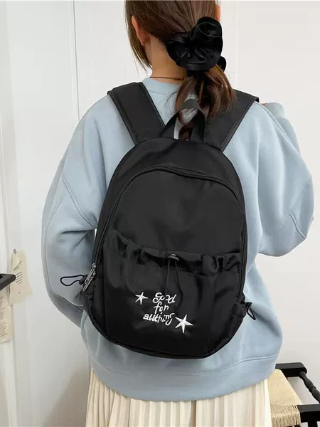 Versatile Spring New Style Large-Capacity Cute Letter-Star Backpack for Girls, Drawstring Casual Outing Storage Bag with Color-Blocking
