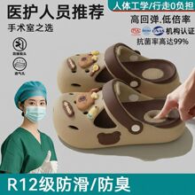 �t�����g�Ҷ���ЬŮ���ļ�2026�¿��⴩����������׿�Ƥ��������