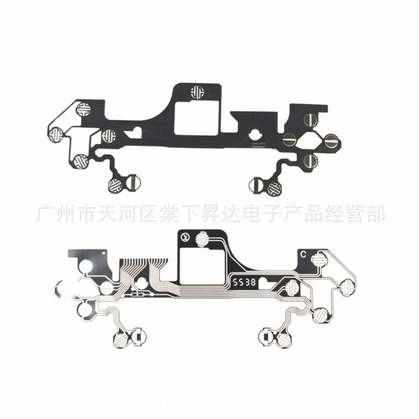 Suitable for PS5 controller conductive film