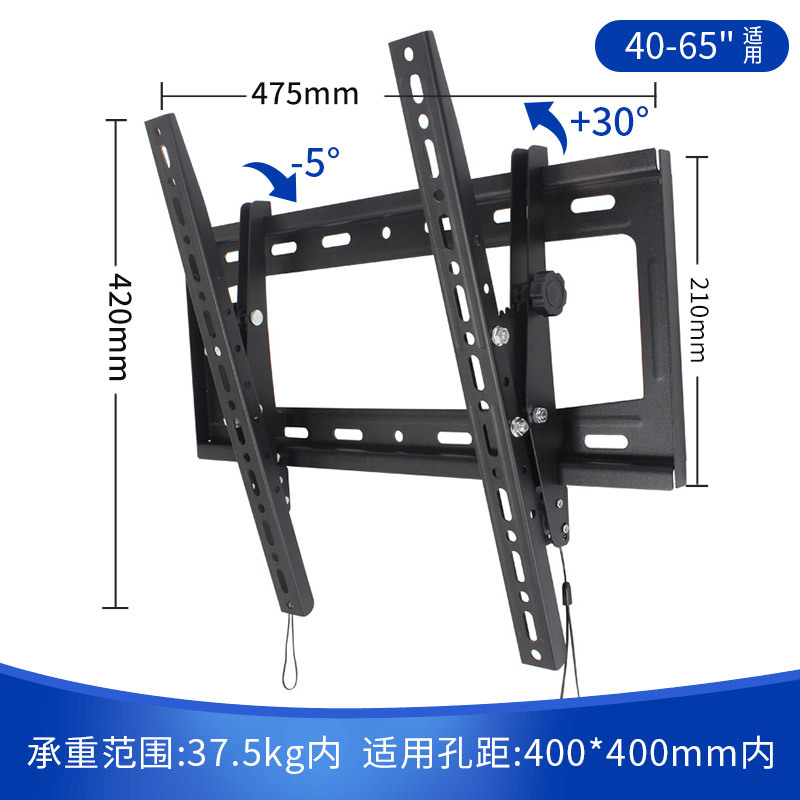Jianleji pantalla LCD general percha de TV ajustable giratoria ángulo de elevación fábrica recta caja completa al por mayor 2267