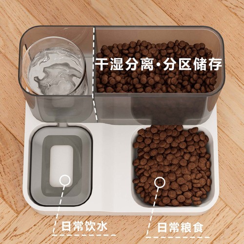 Cat automatic feeder, water dispenser, large-capacity drinking water all-in-one, flowing water that does not wet mouth, dog drinking water, pet supplies