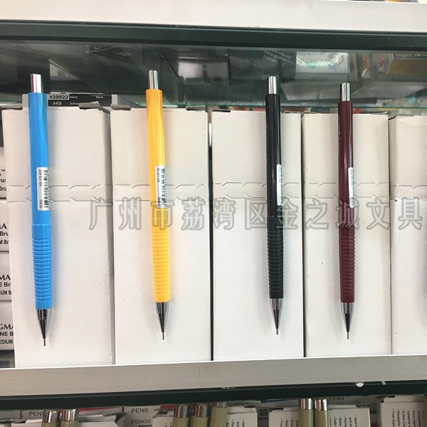 Portaminas Automático XS-123/125/127/129 0.3mm 0.5mm 0.7mm 0.9mm para Dibujo