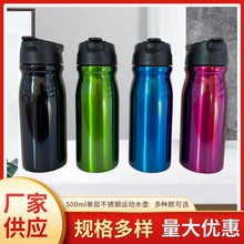 500ml�ΌӲ��P䓑����ɽ�\��ˮ�ض��ƿ���ӡLOGO���˽�����ˮ��