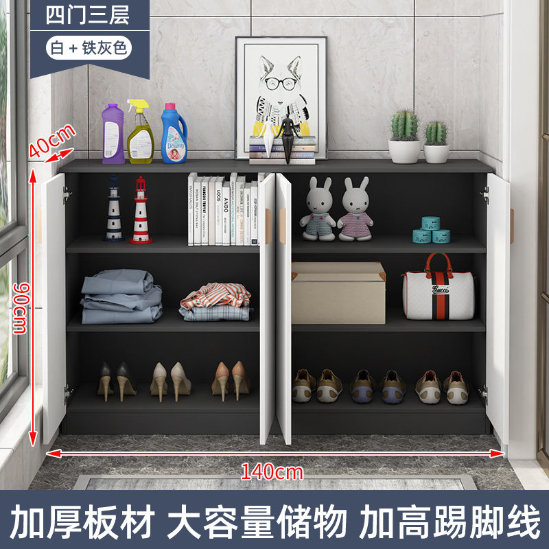 家用飘窗储物柜收纳置物柜阳台储物柜矮柜大容量鞋柜杂物地柜批发|undefined