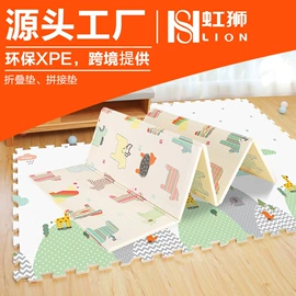 爬行垫游戏垫;地垫;辅助包装材料