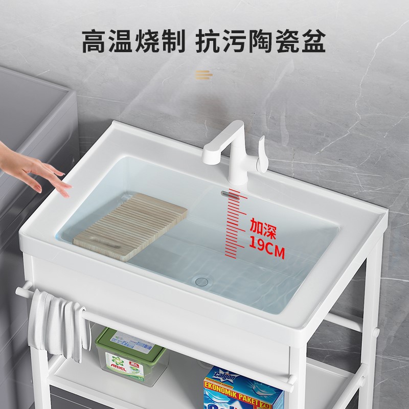 lavabo cerámico balcón con tabla de fricción lavabo integrado tipo piso de acero inoxidable soporte lavabo lavabo lavabo lavabo