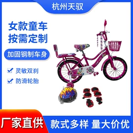 自行车;三轮车;其他电动车