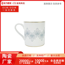 ��𸡵񻨼y�մ��R�˱����ƚWʽ�p���k���ҿ��ȱ�����YƷ���ͶY