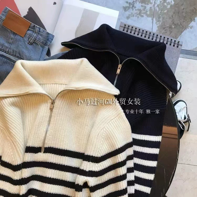 Половина молнии Цвет полосатый свитер женский осень Французский Ретро отворотом Ленивый Стиль пуловер внутренняя вязаная Базовая рубашка