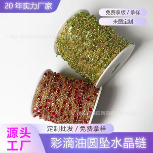 �ʵ��͈A��ˮ���diy��ɫ����΢��ʯ����~���������ֹ��