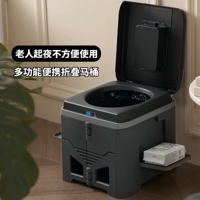 Kempinq və səyahət — Toilet, Car-Mounted Portable Toilet, Foldable
