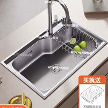 ˮ�۴�βۏN��ϴ����Ӻ�304���P�ϴ��ˮ��ϴ��۲���βۼ���