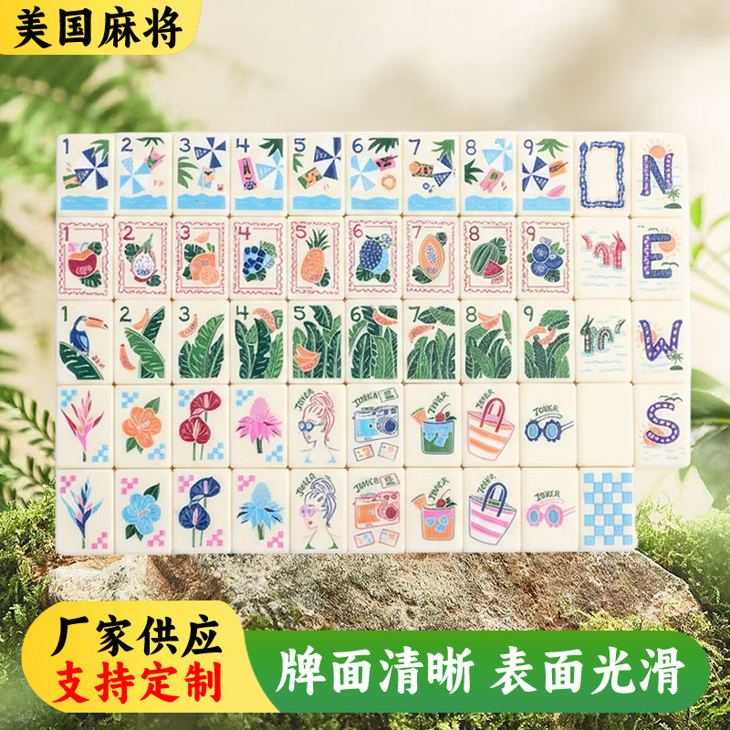 American-style acrylic single-layer white mahjong tiles with personalized creative hand-painted American mahjong design