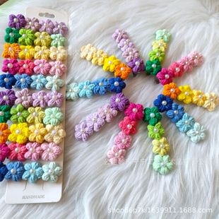 �����ֹ����ֹ��h��ᘿ��l�Aë��ᘿ��l�A�u׃С���A