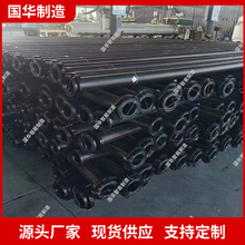 ��˿���ǹ� ú���ø�˿���Ǽܾ���ϩҺ��� SSPE-KML1.0/110��630