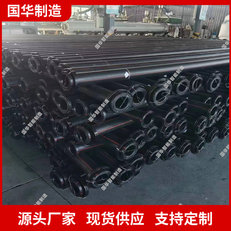 钢丝网骨管 煤矿用钢丝网骨架聚乙烯液体管 SSPE-KML1.0/110～630