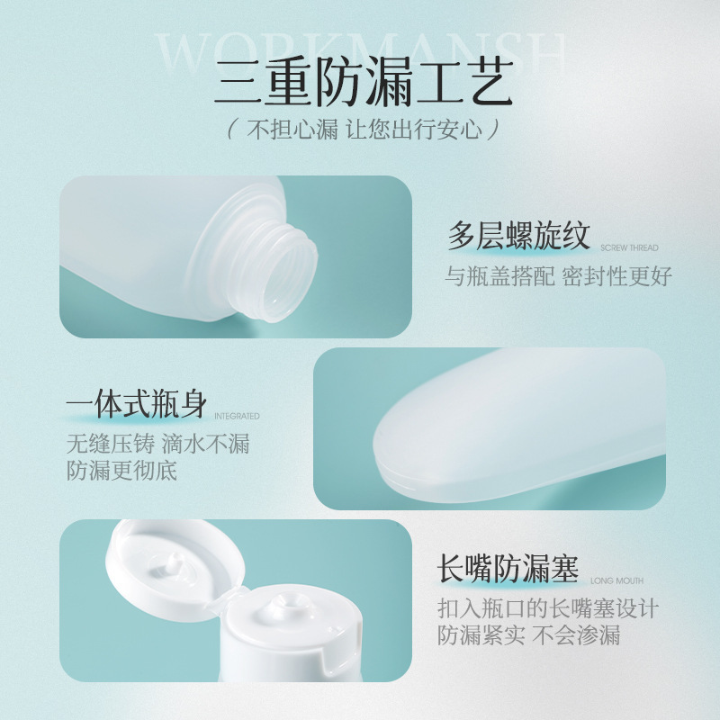 出張用の旅行用詰め替えボトル3本、ポータブル搭乗化粧品ローション収納、大容量プレス収納ボトル|undefined