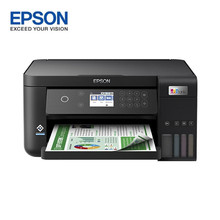 爱普生（EPSON）L6268无线彩色墨仓式 多功能一体机有线无线双面