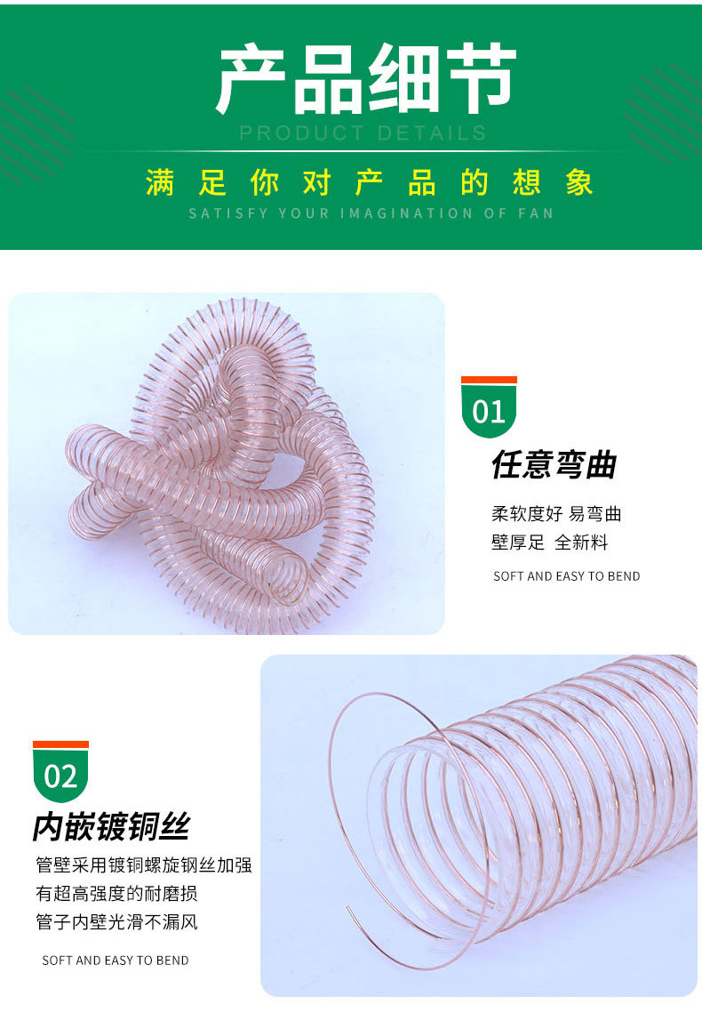 未标题-1-恢复的_06.jpg