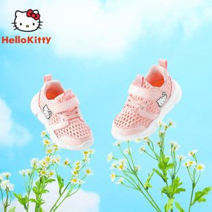 HelloKittyŮͯ�\��Ь23�����¿�W��͸�⌚��ЬŮͯ������Ь��
