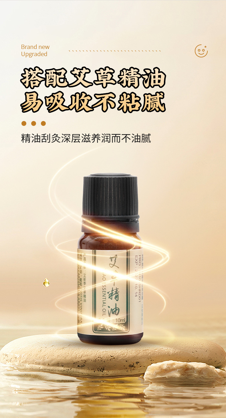 Bian Stone Moxa Stick Adjustable Head Warming Moxibustion Roller for Neck Shoulder Body Care specifications