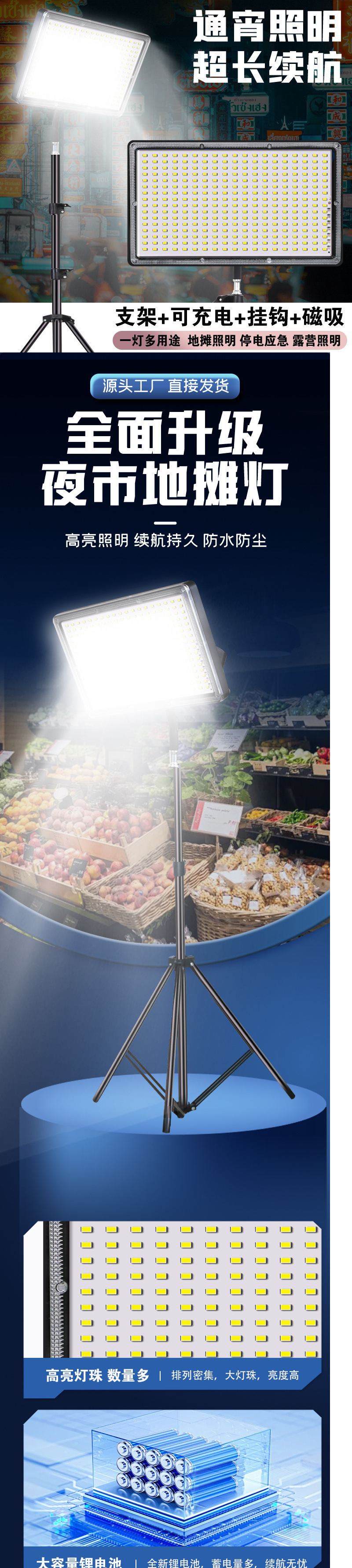 aca698ac-0fa6-4887-b108-ec3bdc799a0c.jpe