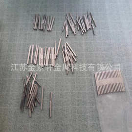 金紫轩镧钨电极WL20钨合金电极材料WL15钨镧电极新能源电极件