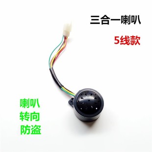 늄�܇��� ���� 48V����һ ���I���� ���Q �D�� ���I �๦������