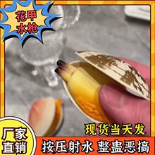 ���ۇ�ˮˮ����ͯ������˹�����Y�ˮ����������M��ˮ��ˮ��