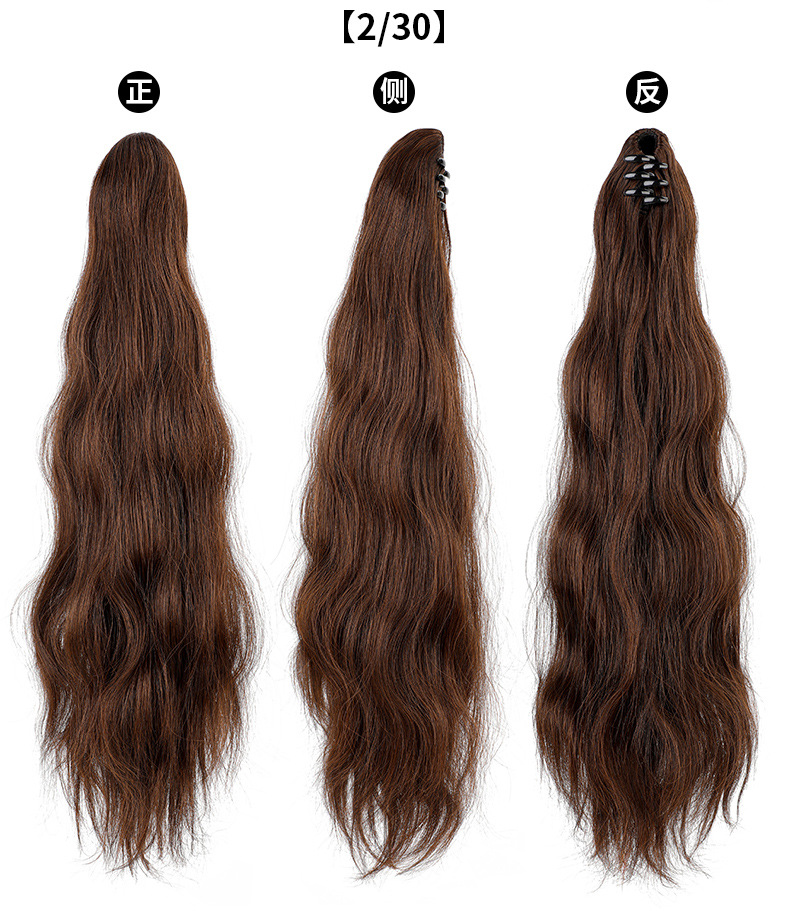 Ponytail Wig Women's Long Hair Small Grab Clip Egg Roll High Ponytail Summer Natural Simulation Long Curly Hair Fake Ponytail