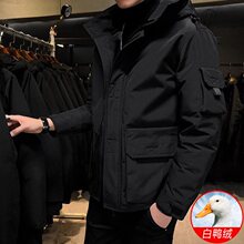 品牌羽绒服男短款2024冬季新款潮牌休闲工装加厚白鸭绒防寒服外套