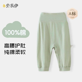 连身衣、爬服;童保暖上装;童内衣套装