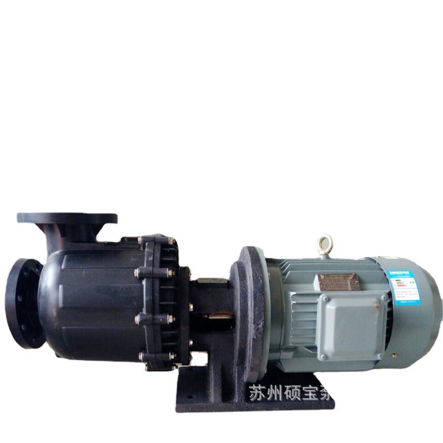 聚丙烯自吸泵 氟塑料自吸式泵 聚四氟乙烯立式泵 FRPP卧式自吸泵