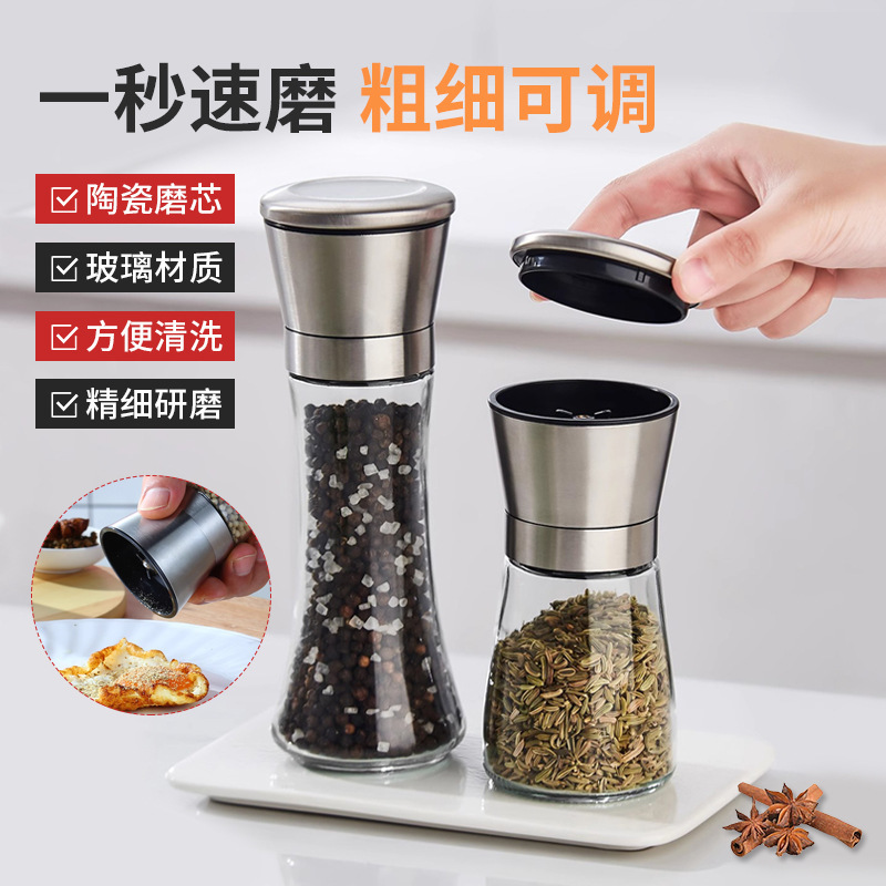 工場黒胡椒手動304ステンレス研磨器調味瓶台所用品ガラスステンレス研磨器|undefined