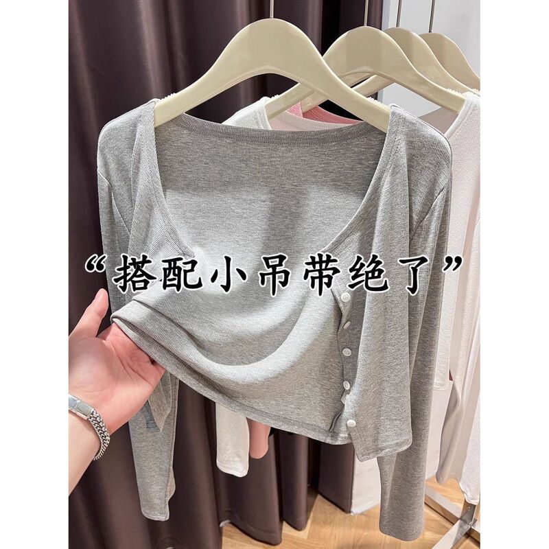 Gray Ice Silk Knitted Cardigan, Thin Style for Women, Paired with a Slip Dress, High-End Summer Sun Protection Jacket, 2026 New Model