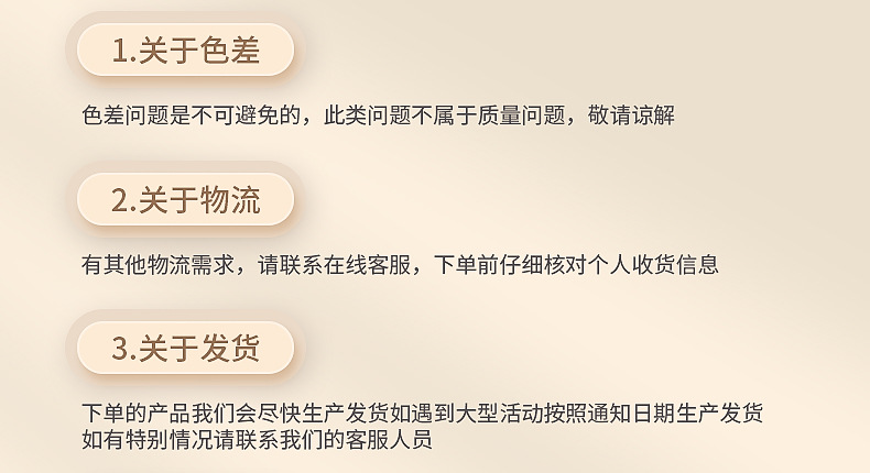 福建省友晟工艺制品有限公司---内页2_24