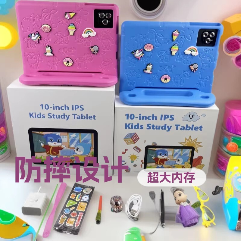 Cross-Border Supply of Children's Tablets Export 10.1Inch Kids Tablet Pc Anti-Fall Computer