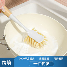 �N������ϴ�ˢ�Ӽ���ˮ����̨�L���坍ˢ��մ��ܛëϴ��ˢ��ճ�