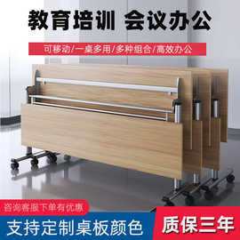 亚马逊双层免安装桌机构双人课桌学习培训桌培训班课桌椅免安装