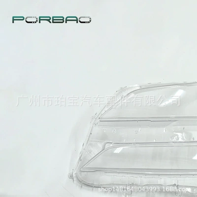 cover PC lamp shell – Fara qapaqları